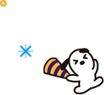 작은 마스코트