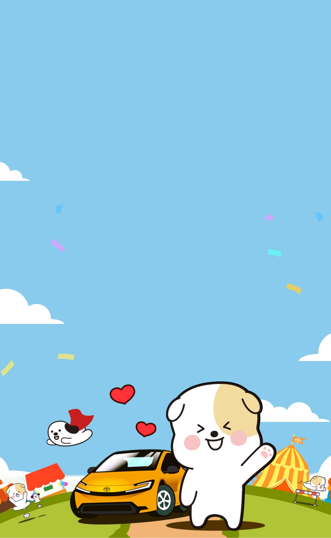 배경 이미지