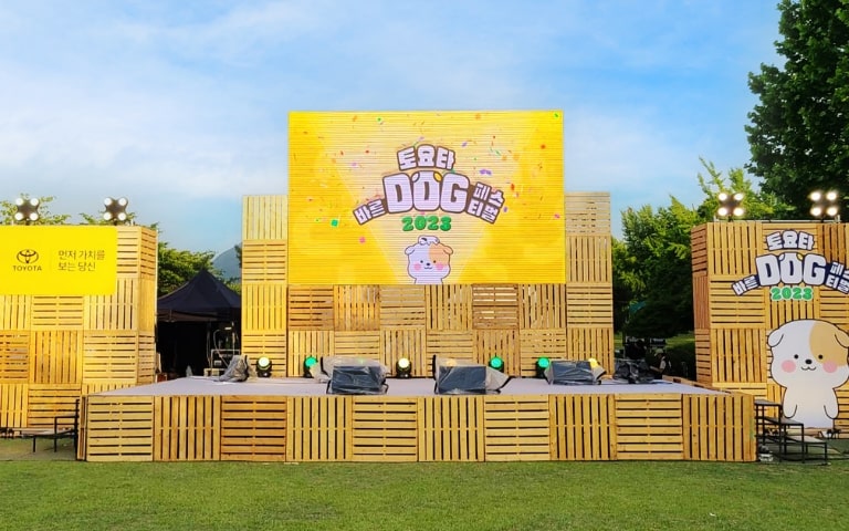 바른 DOG STAGE