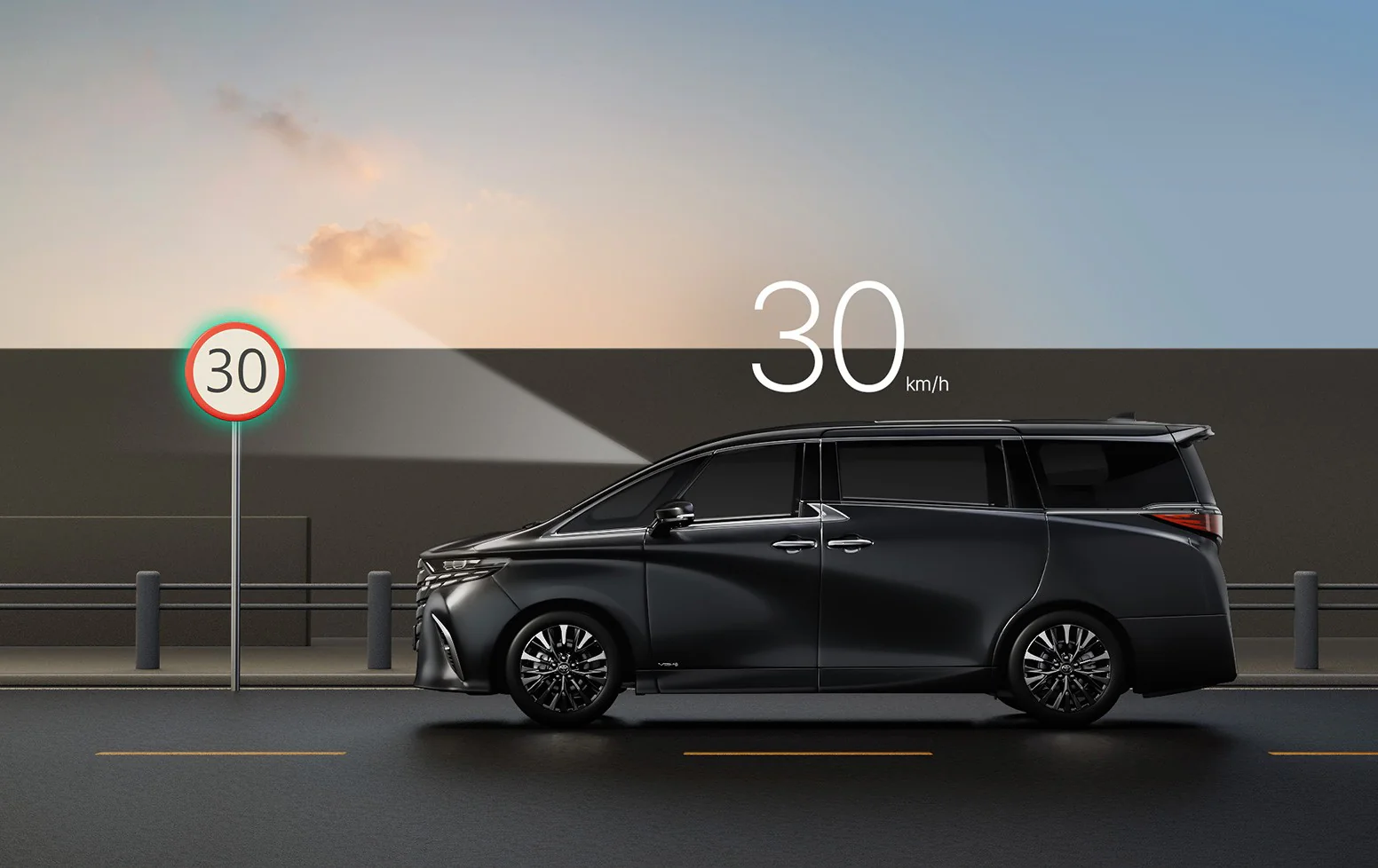 도로 표지판 어시스트RSA