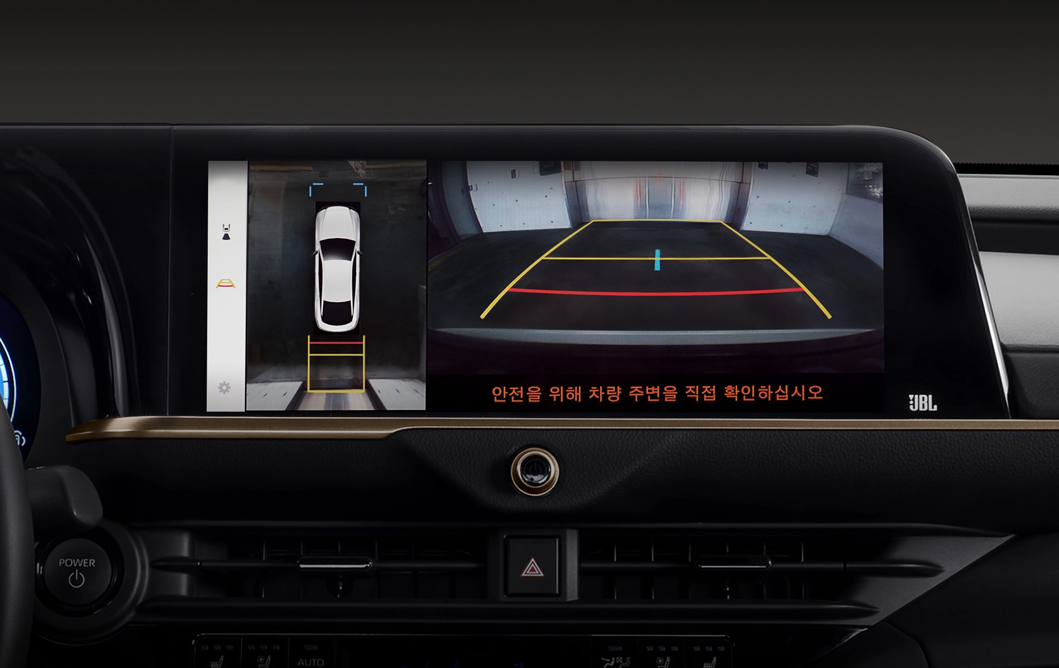 파노라믹 뷰 모니터 (PVM)