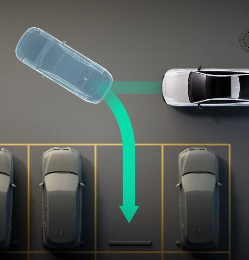 자동 주차 어시스트