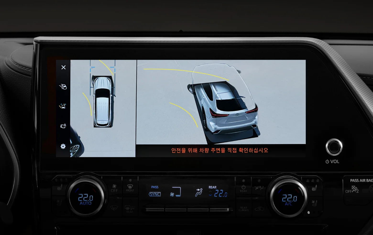 파노라믹 뷰 모니터 (PVM)