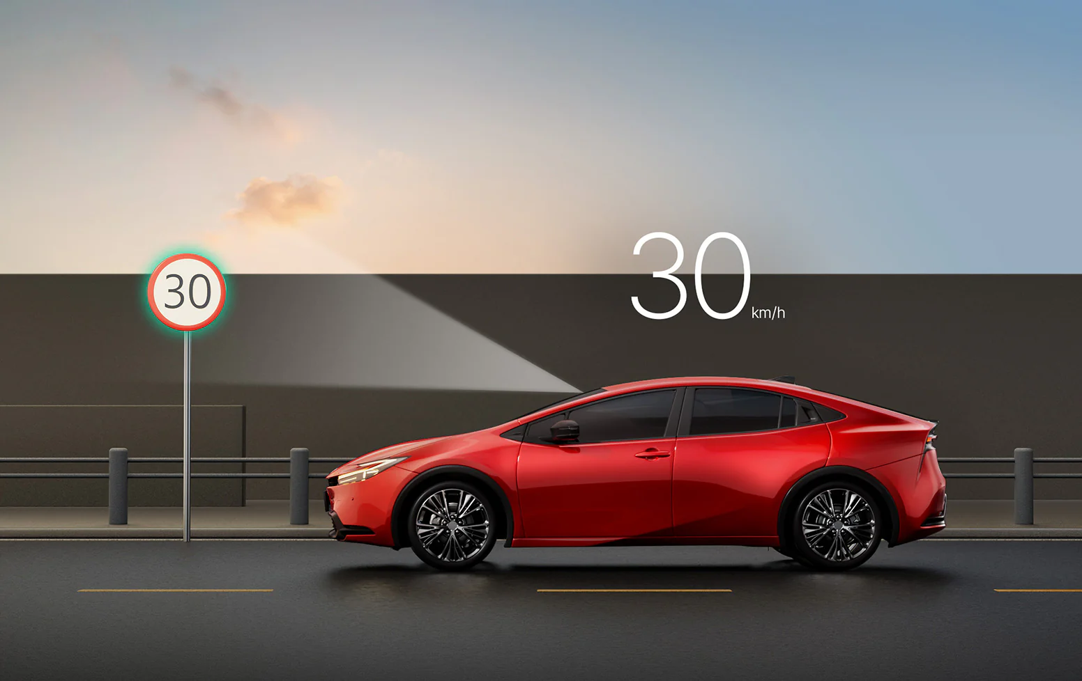 도로 표지판 어시스트RSA