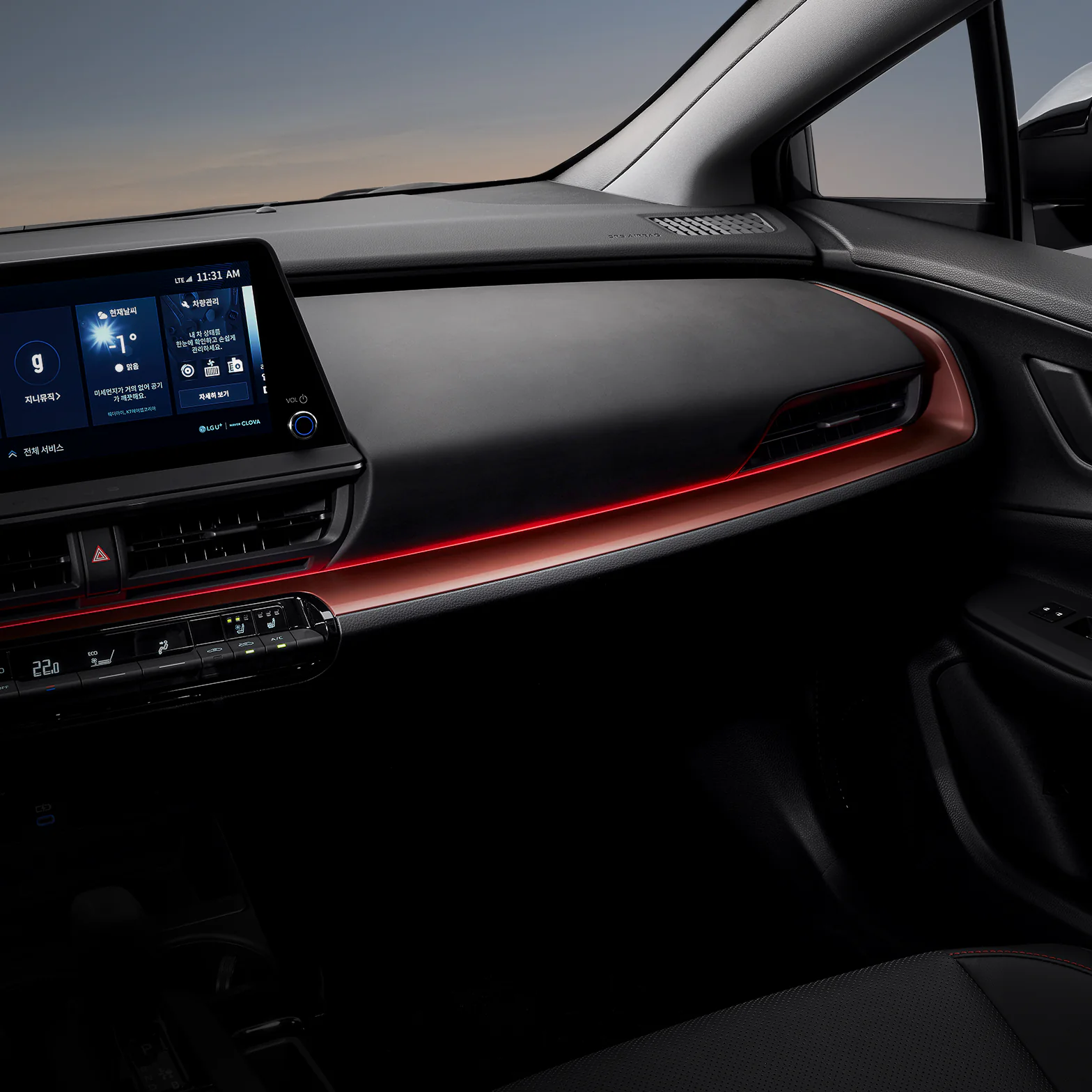 앰비언트 라이트